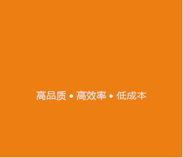 惠州市志恒金属